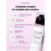 Picture of COSRX 6 PEPTIDE SKIN BOOSTER